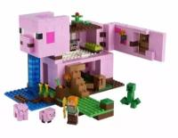 Lego 21170 Minecraft Свиной дом