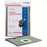 Euroclean Мешок-пылесборник EUR-501, серый, 1 шт