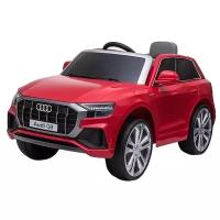 Toyland Автомобиль Audi Q8 JJ2066