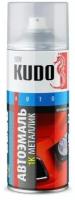 Эмаль KUDO KU-41606 номерная металлик млечный путь-606 520 мл