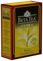 Beta Tea Extra 250г