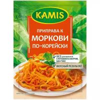 KAMIS Приправа К моркови по-корейски