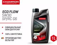 CHAMPION OIL Масло Мот. Синт. Champion Eco Flow 5W30 Sp/Rc G6 (1Л)