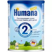 Смесь Humana Expert 2, с 6 до 12 месяцев