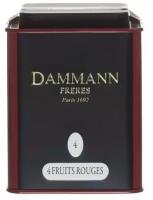 Dammann N4 4 Fruits Rouges / 4 красных фрукта черный чай жестяная банка 100 г (6749)