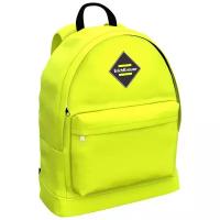 Рюкзак ученический EasyLine Neon Yellow 290х390х130мм 17л ErichKrause