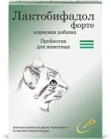 Кормовая добавка Ветнод Лактобифадол Форте для лечения и профилактики дисбактериоза, диареи, улучшения пищеварения,для кошек,50 г