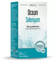 Orzax Ocean Selenium (L-Selenomethionine) 100 мкг 30 таблеток