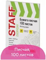 Бумага для принтера, печати, ксерокса А4 писчая газетная офисная белая, 60 г м2, набор 100 листов, белизна 92% ISO, Staff Everyday, 110541