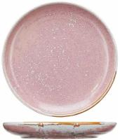 Тарелка Kunstwerk круглая с бортом Пион 205х205х25мм, фарфор, розовый