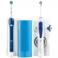 Зубной центр Oral-B OxyJet + Pro 3000