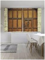 Классические шторы JoyArty "Металлические старинные ворота", серия Oxford DeLux, 2 полотна 145x180 см