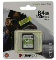 SD карта Kingston Canvas Select Plus SDS2/64GB