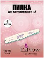 EzFlow, пилка для искусственных ногтей White Tiger, 100/100 грит