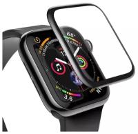 Защитное стекло для Apple Watch Series 7/8, 41 мм, закаленное