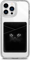 Картхолдер на телефон с рисунком Взгляд черной кошки