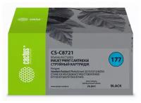 Картридж Cactus CS-C8721 №177, совместимый