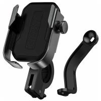 Держатель для мотоцикла/велосипеда Baseus Armor Motorcycle holder (SUKJA-01) Black