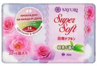 Прокладки ежедневные Sayuri с аром. зеленого чая Super Soft, 15 см, 36 шт