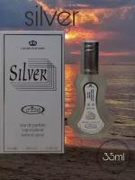 Парфюм SILVER от Al Rehab