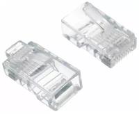 Вилка RJ-45 кабельная Cablexpert LC-PTU-01/10 кат. 5e