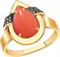 Кольцо Diamant online, золото, 585 проба, фианит, коралл