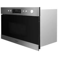 Встраиваемая микроволновая печь Hotpoint-Ariston MN 212 IX HA