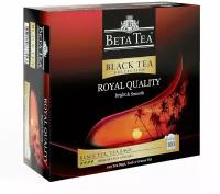 Бета Черный Чай Королевское Качество 100 пакетиков