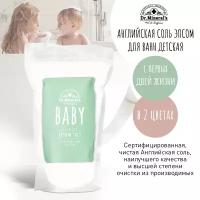 Dr.Minerals, Соль для ванн детская Baby Epsom salt, 500 грамм