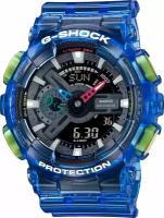 Наручные часы CASIO G-Shock G-Shock GA-110JT-2A