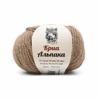 Пряжа для вязания Камтекс 'Криа альпака', 50г, 220м (75% альпака, 15% шелк, 10% акрил) (077 тёмно-бежевый), 6 мотков