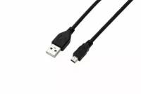 Кабель USB-miniUSB Filum FL-CPro-U2-AM-miniBM-1.8M 1.8 м, USB 2.0 Pro, 2A, разъемы: USB A male- USB mini B male, черный