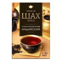 Шах Gold Индийский чай черный гранулированный 450 г