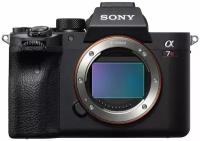 Беззеркальный фотоаппарат Sony Alpha 7R IV A Body