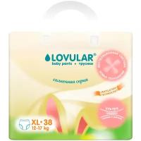 Трусики LOVULAR Солнечная серия XL (12–17 кг), 38 шт