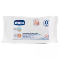 Chicco Салфетки для груди очищающие