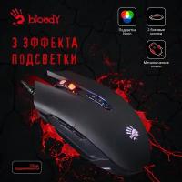 Мышь A4Tech Bloody Q80 черный оптическая (6200dpi) USB (8but)