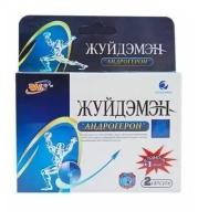 Возбуждающий препарат для мужчин жуйдэмэн "Андрогерон" - 3 капсулы