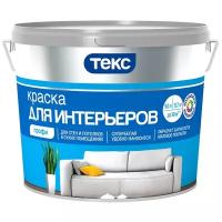 Интерьерная краска TEKS Interior Profi, база А, супербелая, матовая, 9л