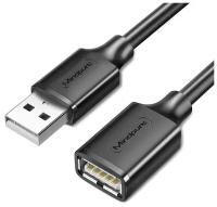 Кабель Mindpure Удлинитель USB AM - USB AF 2.0 US003 5м