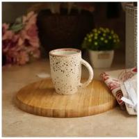 Чашка керамическая 350 мл, белая в крапинку, чайная, кофейная, стильная, современная, кружка для чая, кофе
