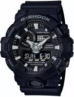 Наручные часы CASIO G-Shock GA-700-1BER