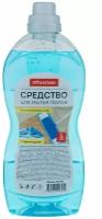 Средство для мытья полов OfficeClean "Горный ручей", концентрат 1л (281358)