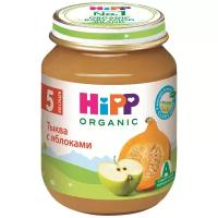 Пюре HiPP Тыква с яблоками (с 5 месяцев) 125 г