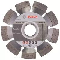 Диск алмазный отрезной BOSCH Expert for Concrete 2608602555