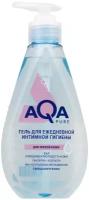 Гель для ежедневной интимной гигиены AQA Pure для зрелой кожи, 250 мл