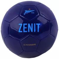 Мяч "ФК Зенит" футбольный, материал PU, размер 5, диаметр 22 см, синий, ZB3
