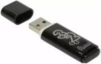 Флеш-диск 32 GB, SmartBuy Glossy, USB 2.0, черный