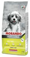 Cухой корм Morando Professional Pro Vital для взрослых собак мелких пород с говядиной 15 кг