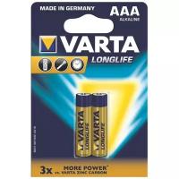 Батарейка VARTA LONGLIFE AAA (LR03) 2 шт